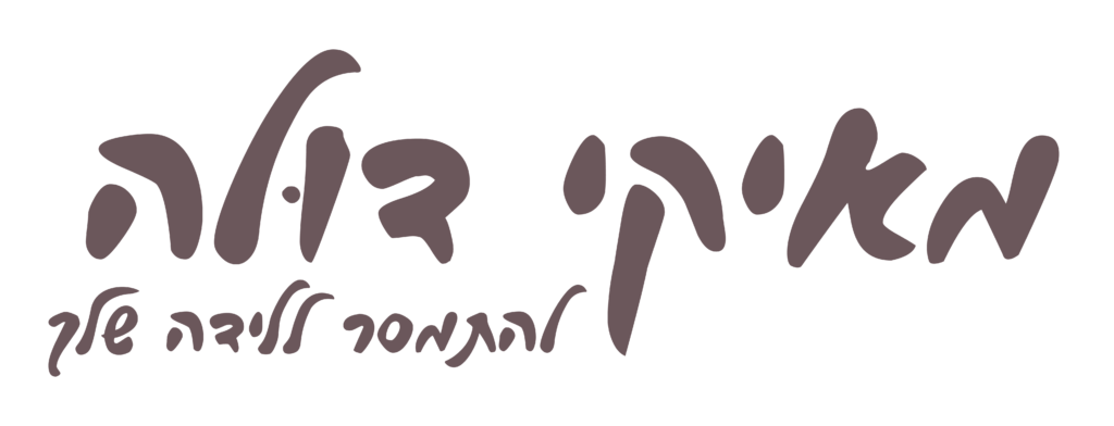 לוגו חום